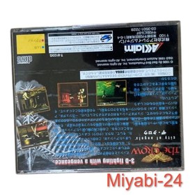 The Crow City of Angels Sega Saturn Game, Used