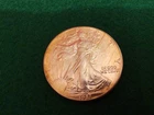 1987 1 oz Fine Silver American Eagle Walking Liberty $1 You Grade