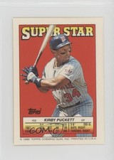 1988 Super Star Sticker Back Cards Kirby Puckett Shane Rawley Bob Boone HOF 0j9e