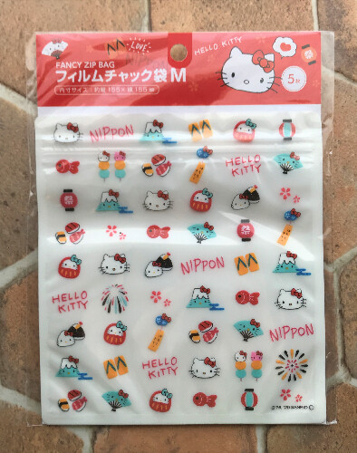 Sanrio Hello Kitty Reißverschlusstasche Reißverschluss Dichtung Kunststoff Aufbewahrung vertikal rechteckig - Bild 18 von 25