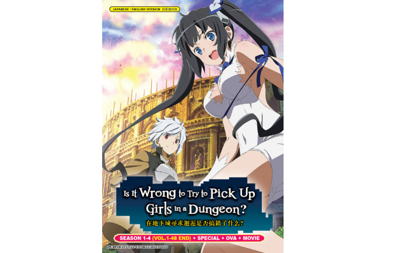 DanMachi / Is It Wrong To Try To Pick Up Girls In A Dungeon? Season 1-4 DVD