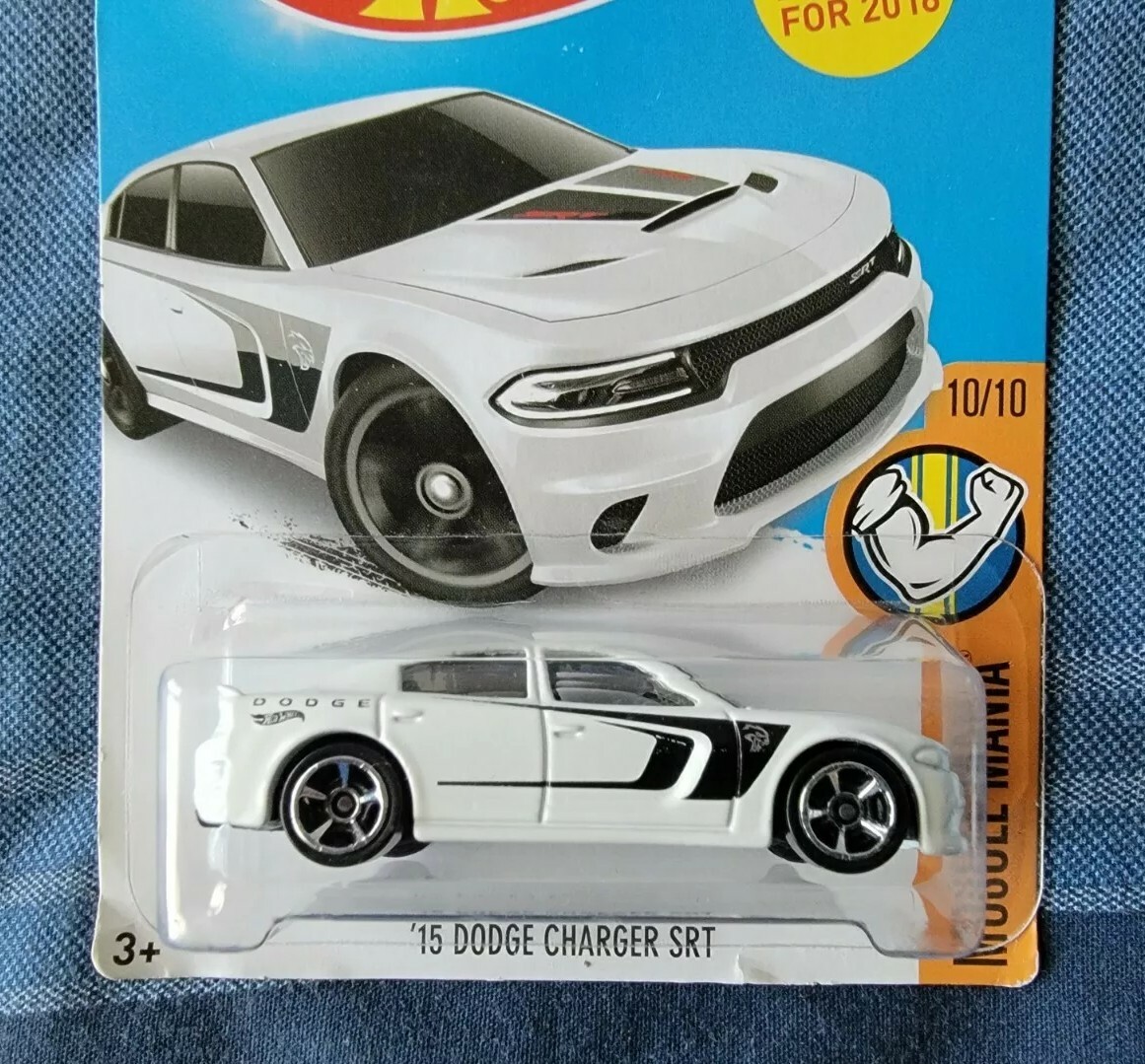 HOT WHEELS '15 CHARGER SRT WHITE WITH RARE WHEELS VARIATION. VHTF