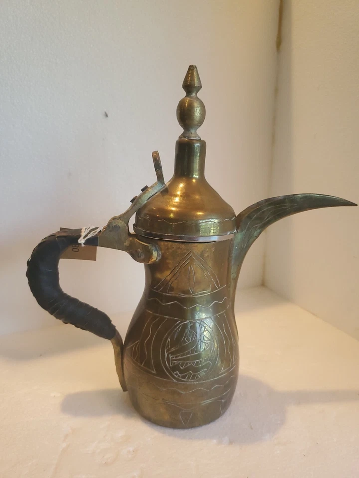 Cafetera árabe islámica de latón Dallah de Oriente Medio 10" Foto 2 de 4