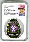 2024 $20 1OZ CANADA PYSANKA UKRAINIAN EGG NGC PF70 SILVER PROOF FIRST RELEASES — photo 1