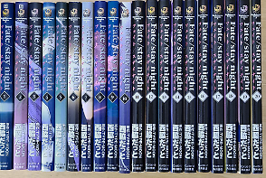 Fate Stay Night Volume 1 To Complete Set Nishiwaki Dato Japanese Ebay Fate Stay Night Volume 1 To Complete Set Nishiwaki Dato Japanese Ebay