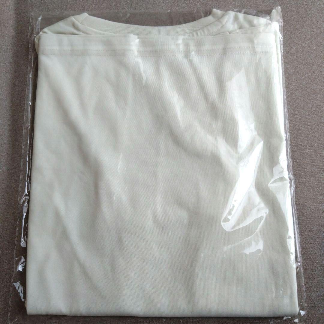 PIKMIN T-shirt 