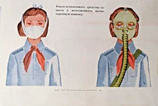 Protecting Children In The Scout Camp During a Nuclear War / kids STALKER poster