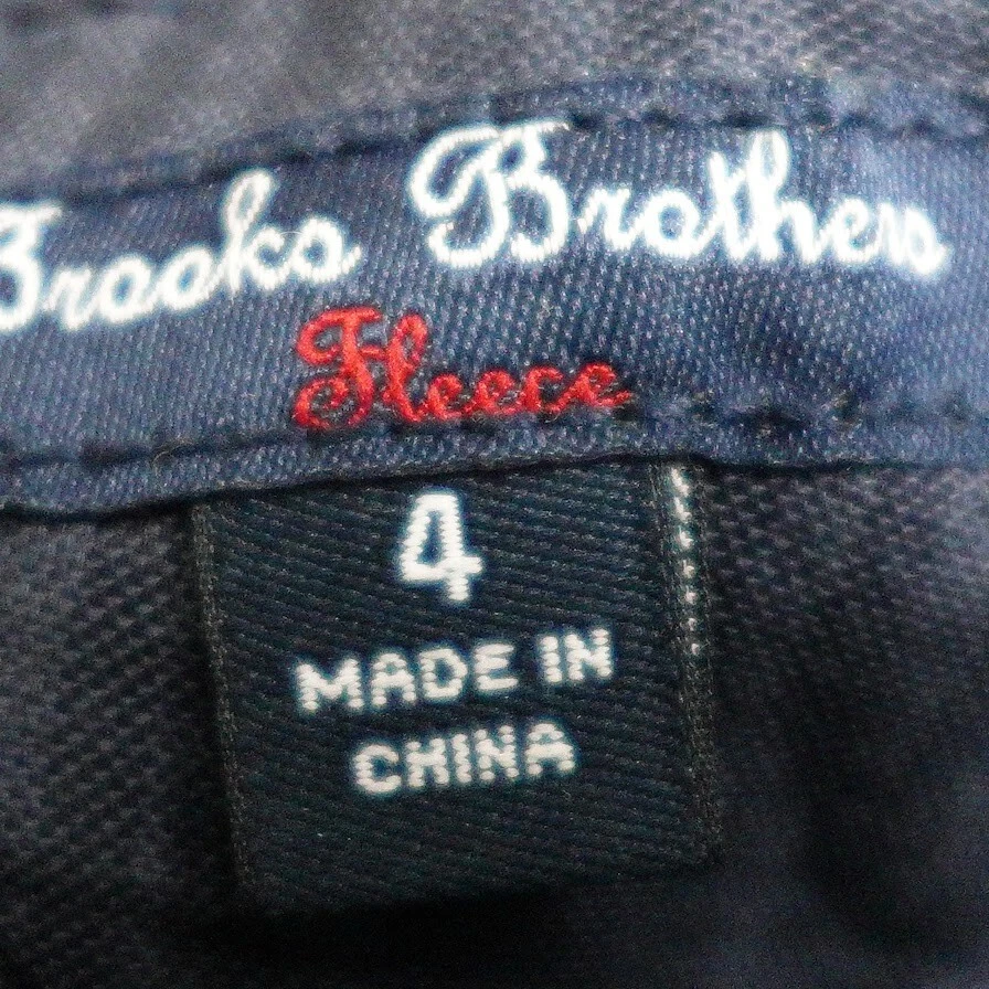 Brooks Brothers Fleece Corduroy Pants Size Boys 4 Blue Straight Elastic Waist - Image 3 of 4