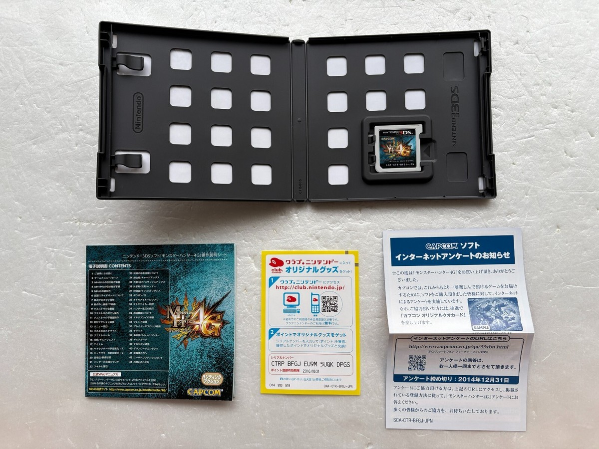 New Nintendo 3DS XL Monster Hunter 4G Console Japanese with