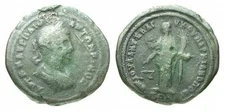 Ancient Roman Provincial: Elagabalus, Equity