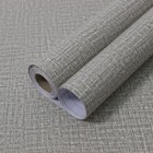 Grasscloth Peel and Stick Wallpaper 15.7in X 196.8in, 2 x 15.7, Light Gray 