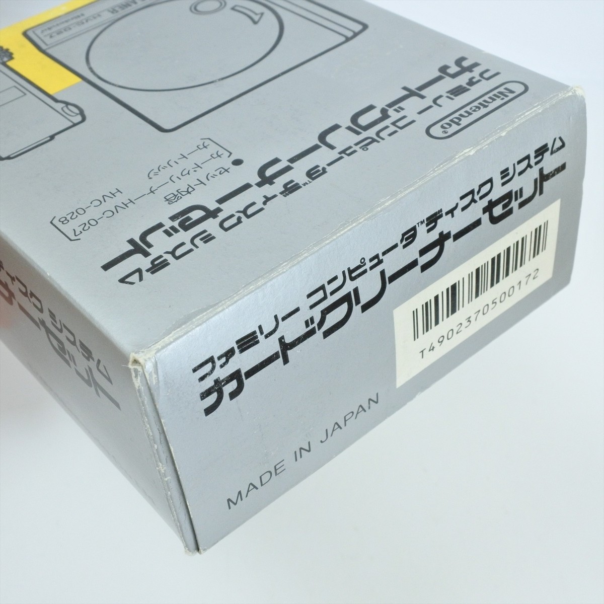 Nintendo カード、ヘッドクリーナーセット HVC-027~HVC-030 CARD CLEANER HVC-027 Famicom Disk System Nintendo 5205 | eBay
