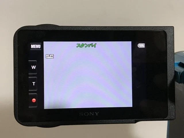 SONY HDR-GW77V Blue Handycam Digital HD Camcorder Waterproof 16GB w/Box - Image 3 of 3