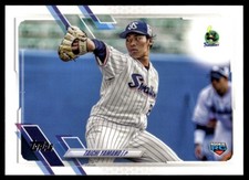 2021 Topps NPB Baseball Card Taichi Yamano RC Tokyo Yakult Swallows #201