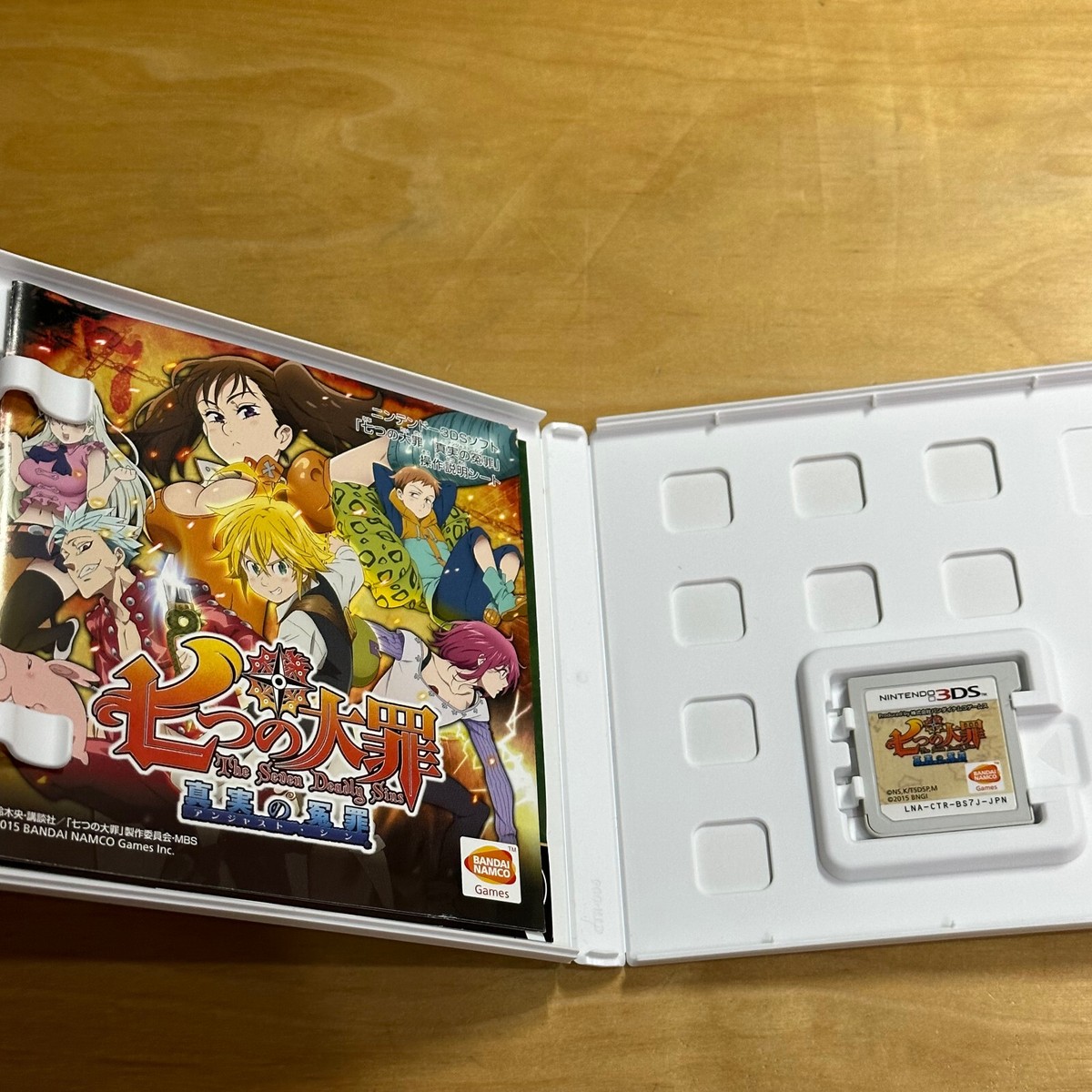 ニンテンドー3DS - suyan seven 3DS/2DS/DS Nintendo 3Ds Ll White 7-Piece Software Japan | eBay