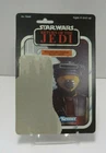 Princess Leia Boushh 65 Back STAR WARS Kenner Vintage Original Card Back #2