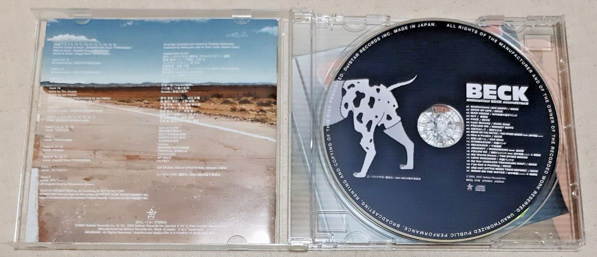 2 CD Beck Mongolian Chop Squad OST 1 2 SET BECK KEITH Original