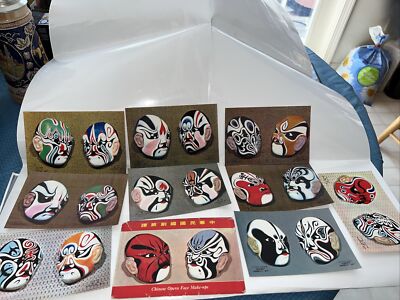 (9) 1969 Chinese Opera Face Make-ups Postcard Set Shi-sheng Hsu