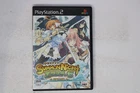 Summon Night EX-These PS2 Japan (Region Locked) SLPS-25258 JPN