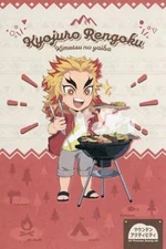 Postcard Anjuro Rengoku B Demon Slayer: Kimetsu No Yaiba Ufotable Cafe/Machi Aso
