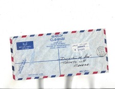 Bahrain  1984 Official Mail Registered to Canada -Canadian Director of Post
