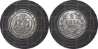 Photo of a 1941 Bulgaria 2 Leva (1923-1943) from an eBay sale