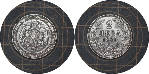 Photo of a 1941 Bulgaria 2 Leva (1923-1943) from an eBay listing that sold on Jul 18, 2026