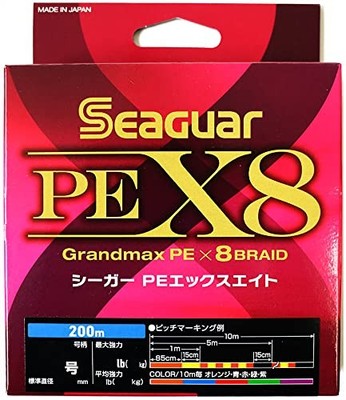 Seaguar PE X8 New
