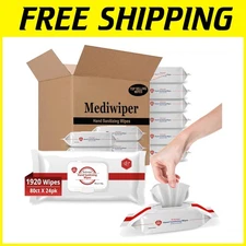 1920 Hand Sanitizing Wipes Bulk Pack - Benzalkonium Chloride