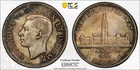 1939 Canada silver $1 PCGS MS64