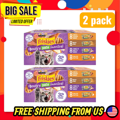 #ad 2 pack Purina Friskies Pate Soft Poultry Variety Pack Wet Cat Food 5.5oz Can $36.99
