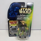 Star Wars Ree-Yees POTF2 Freeze Frame 3.75 Figure Kenner 1998 Jabba's Palace