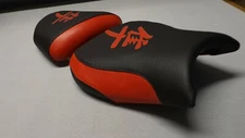 F&R SEAT COVERS BLACK/RED WILL FIT HAYABUSA 99/00/01/02/03/04/05/06/07 GSXR1300