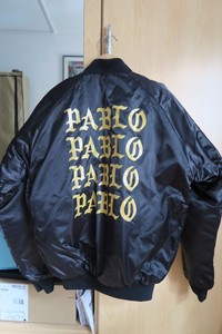 yeezy pablo jacket