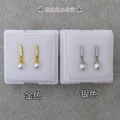 1/6 Female Hao Shi Pearl Earrings Model For 12  Ph Tbl Action Figure Body Toys
