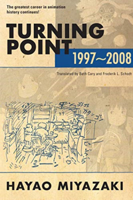 Turning Point: 1997-2008 (Turning Point: 1997-2008) - Paperback / softback NEW M