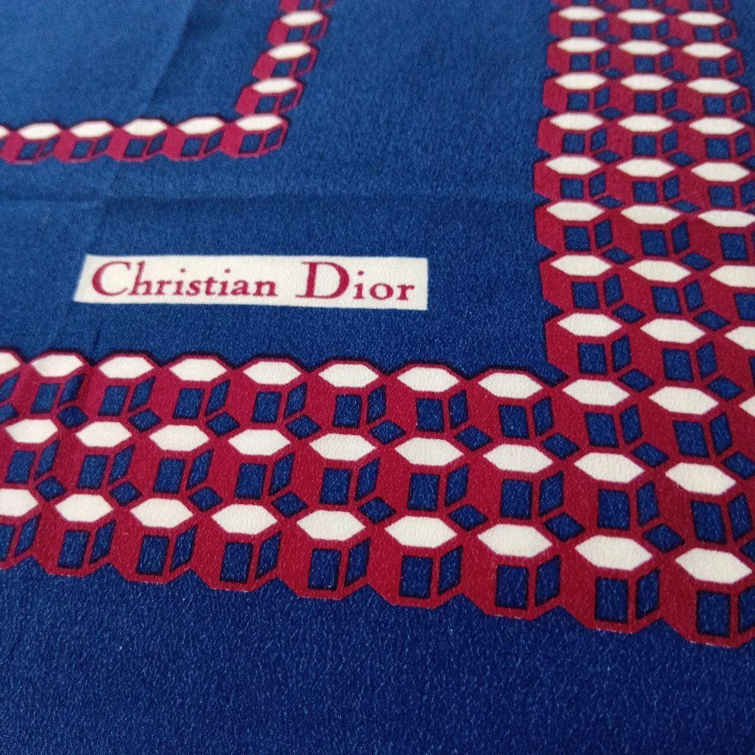 Foulard Christian Dior 65 cm 25