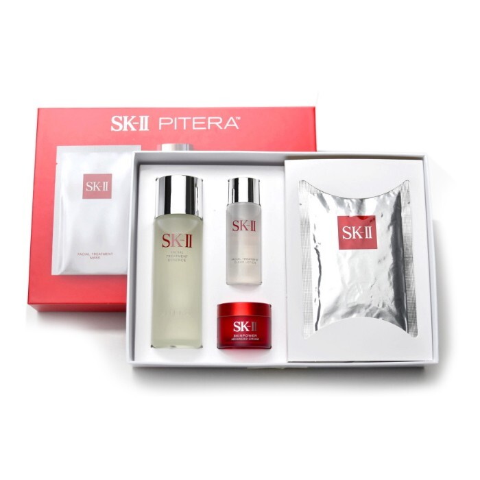 SK-II PITERA Full Line Skin care Set Facial Treatment Essence 75ml + 3Gift SK2