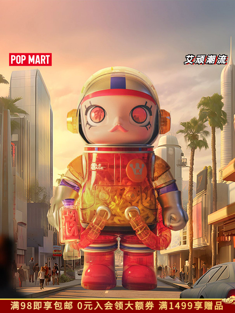 New Perfect POPMART MEGA SPACE MOLL 400% SoleStage Action
