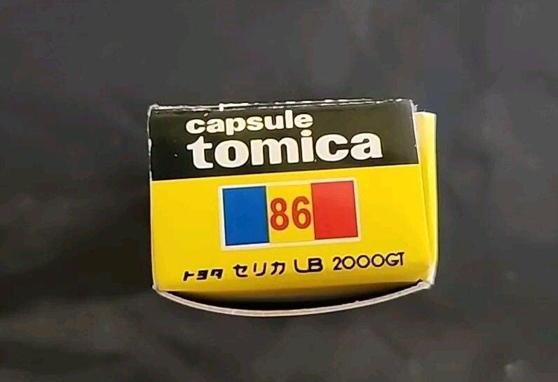 Imagen 8 de 8