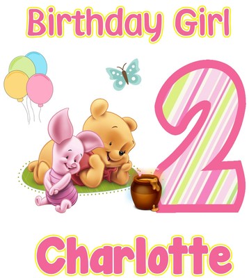 winnie the pooh personalized baby gifts