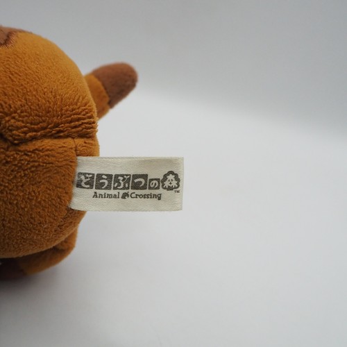 Animal Crossing C1105 Tom Nook Sanei Plüschtier 5 Zoll Stofftier Puppe Japan - Bild 6 von 7