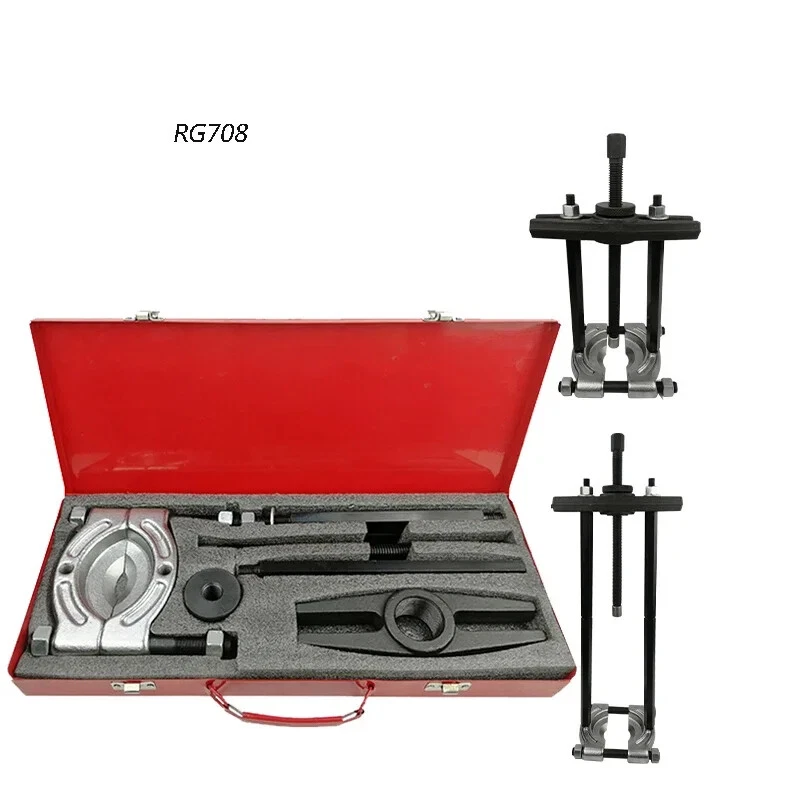 Cuscinetto Cambio Rama Doppio Mandrino Idraulico Tirante Codice Disco Inclinazione Separatore - Immagine 2 di 4