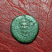 Sinope Paphlagonia AE21 Face Gorgon En Centre Grec Circa 85-65 BC Pièce