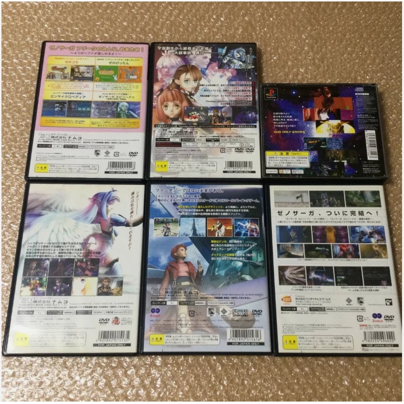 Xenogears Xenosaga I II III Freaks Reloaded Trilogy lot 6 set Namco PS PS2 JP - Image 3 of 4