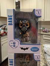 RARE ICHIGO ICHIE Precious Moments BANE #3 One Encounter One Chance Figurine