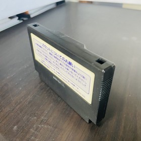 Batman Nintendo Famicom Sun Soft 1989 Japanese Version Action Retro Games