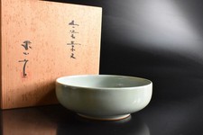 S9442: Japanese Kiyomizu-ware Celadon DESSERT BOWL/dish, Tozan made w/signed box