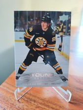 Frederic Brunet Young Guns RC - 2025-26 Upper Deck Series 2 - #489 - Bruins