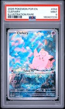 2026 POKEMON POR EN-PERFECT ORDER ILLUSTRATION RARE #094 CLEFAIRY PSA 9